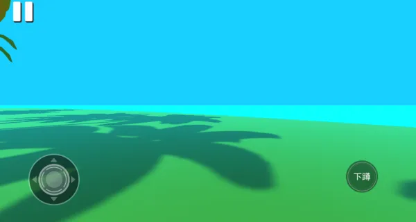 �λ������ʼ�(�ĵ�̽����)