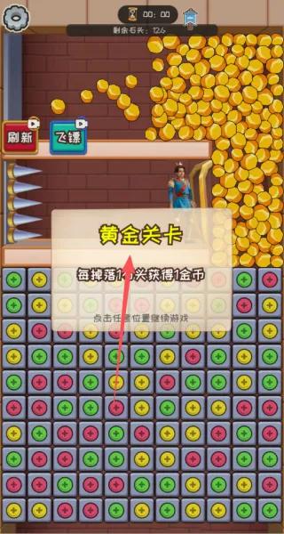 ���������������ֻ���