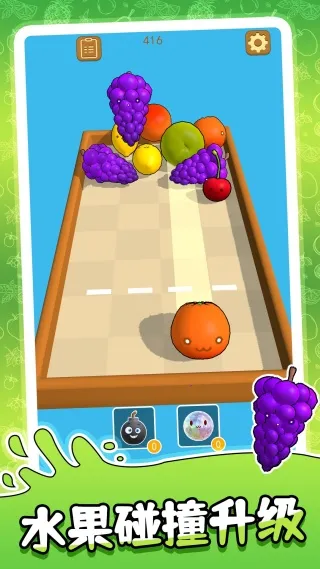 ���ײһײ�����ֻ���v2.0.0 ��Ѱ��ͼ