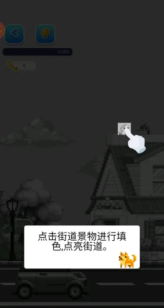 ��ɫ�������ֻ���