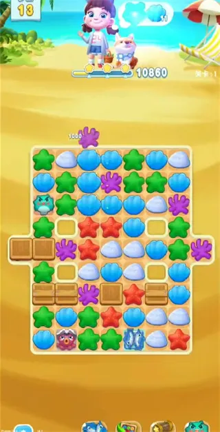 �ǹ�������ʳ������(У԰������)