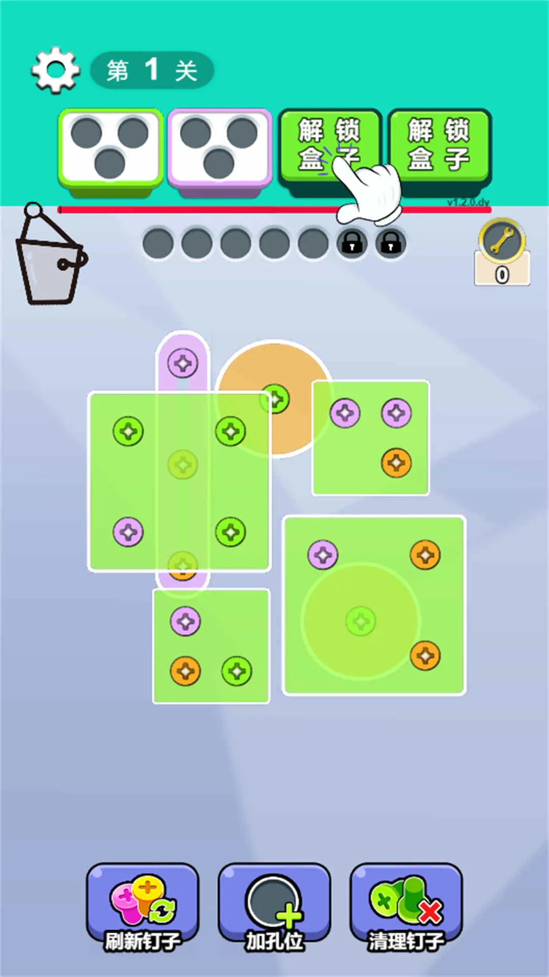 ����������ѹ�����ֻ���v2025.07.918 ��Ѱ��ͼ