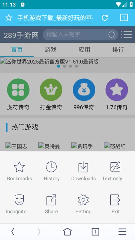 ���������(��Ч������)v1.0.0 ��׿���ͼ