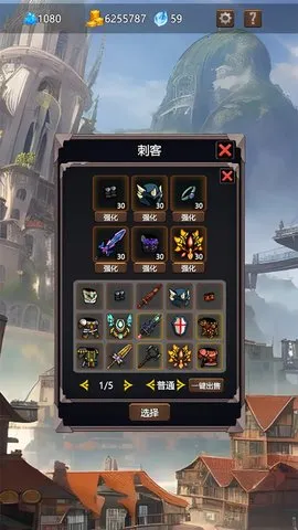 ����֮��(����������Ϸ)v1.05 ��Ѱ��ͼ