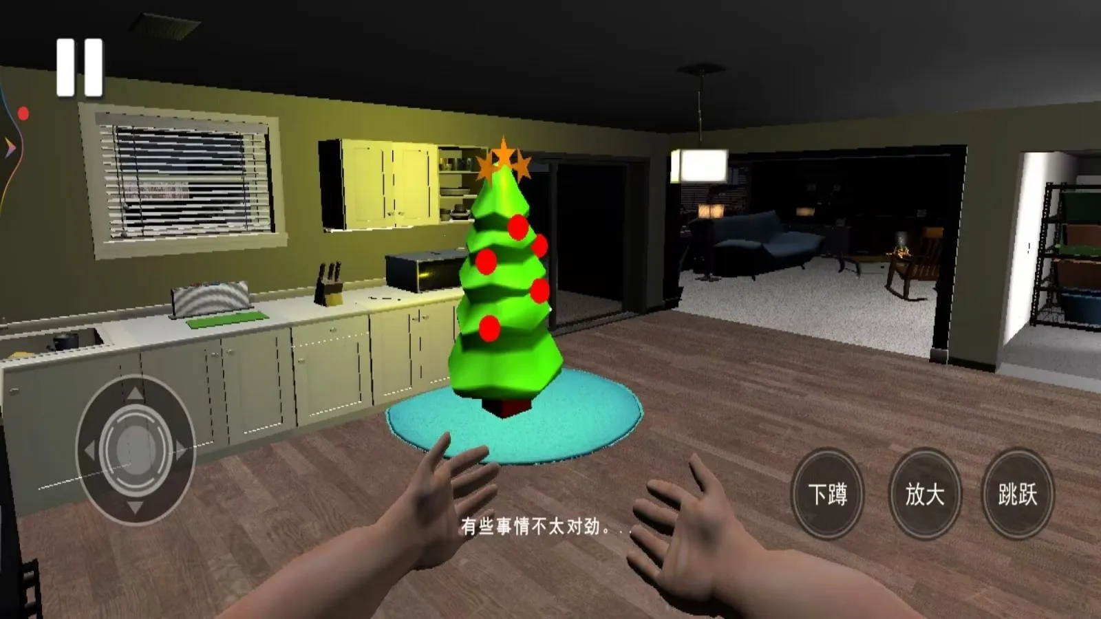 ����ֲ�����(����������)v1.0 ��Ѱ��ͼ