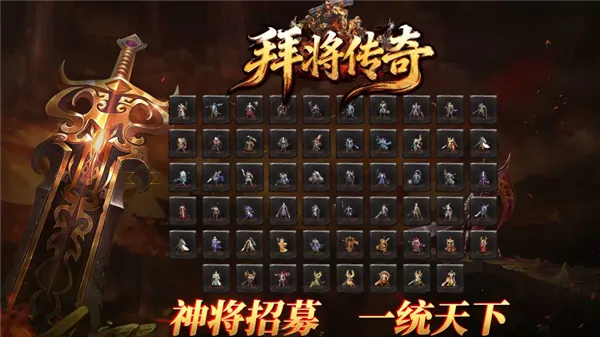 �ݽ����氲׿���ֻ���v4.7.7 �ֻ����ͼ