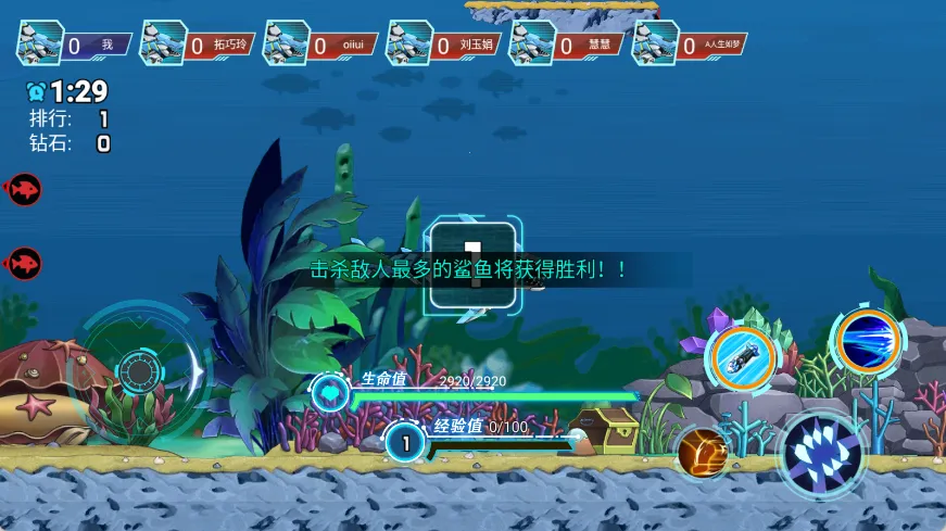 ���ױ������������ֻ���v1.0 ��Ѱ��ͼ