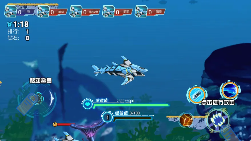 ���ױ������������ֻ���v1.0 ��Ѱ��ͼ