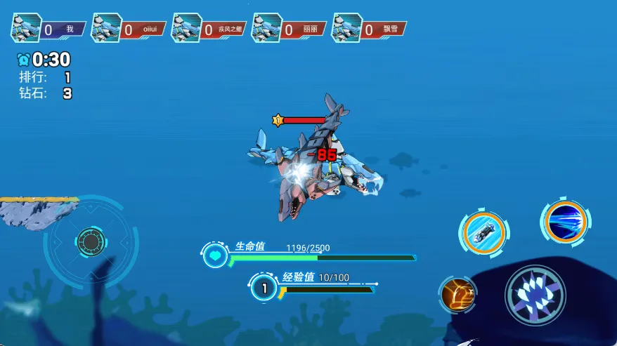 ���ױ������������ֻ���v1.0 ��Ѱ��ͼ