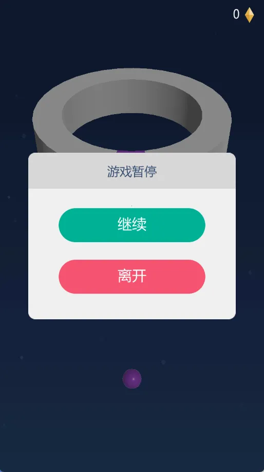 �ʵ�Ϳǽ(Ϳѻ������)v1.0.0 ��׿���ͼ
