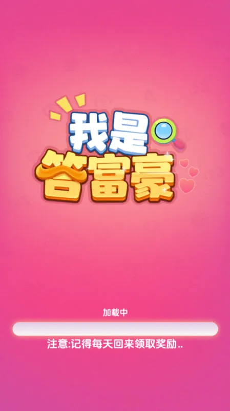 ���Ǵ𸻺�(����Ӯ���)