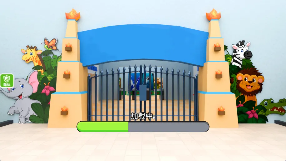 �������ռ�2025���°汾v2.0.0 ��׿���ͼ