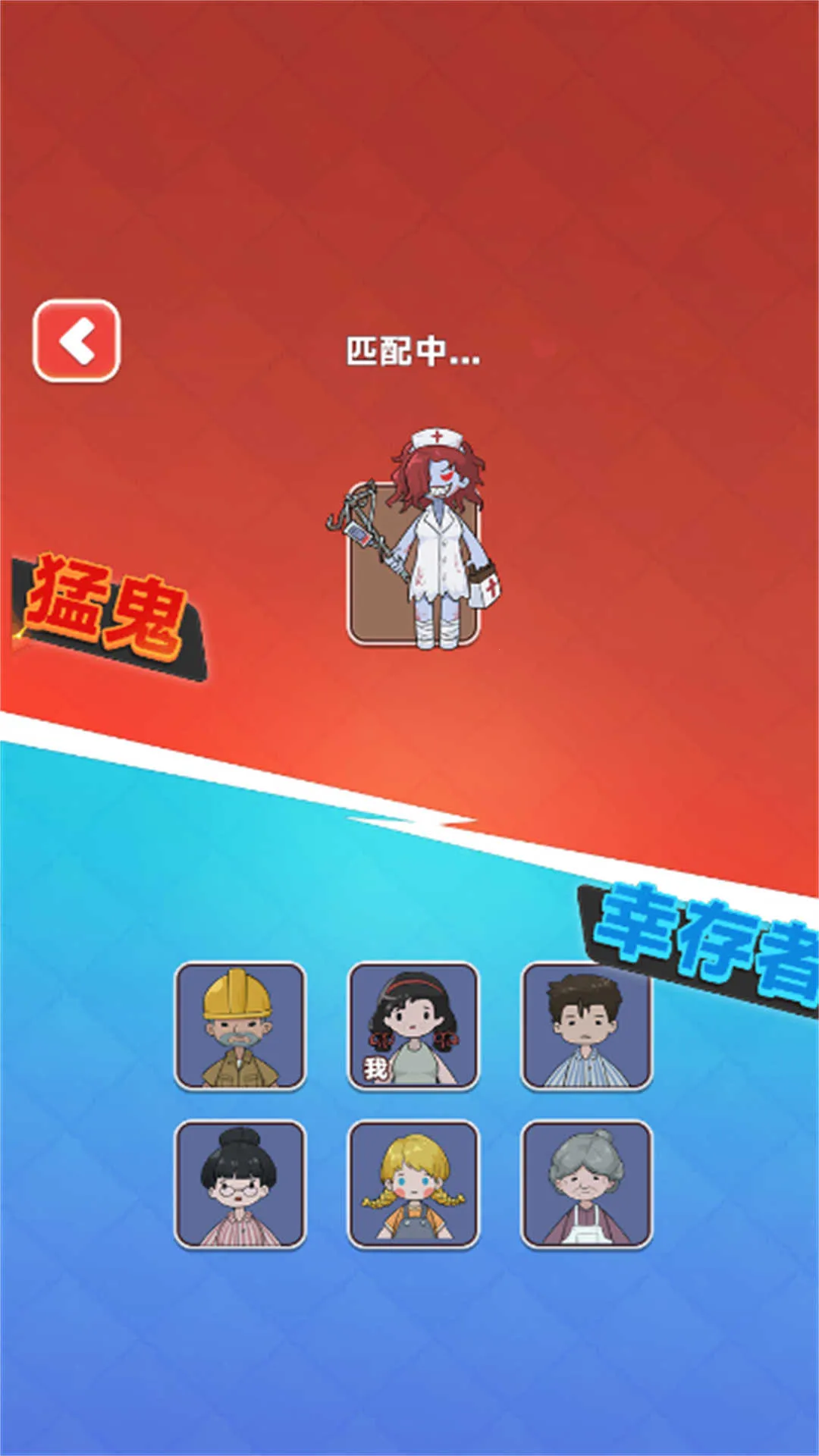 �͹���У�ᰲ׿���ֻ���v2025.11.130 �ٷ������ͼ