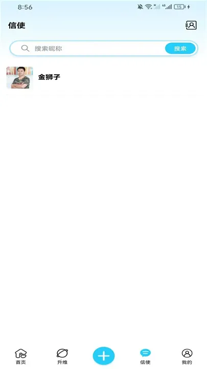 �����������ֻ���v1.0.5 ��Ѱ��ͼ