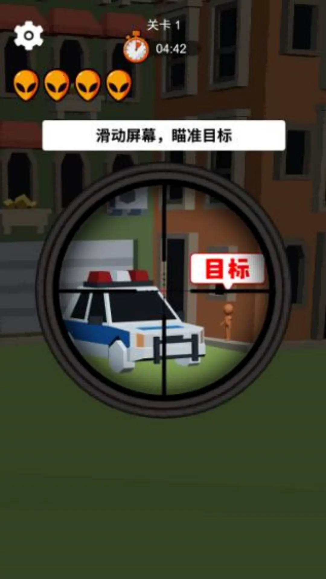 ��������(�ѻ�������)v1.1.0 �ֻ����ͼ