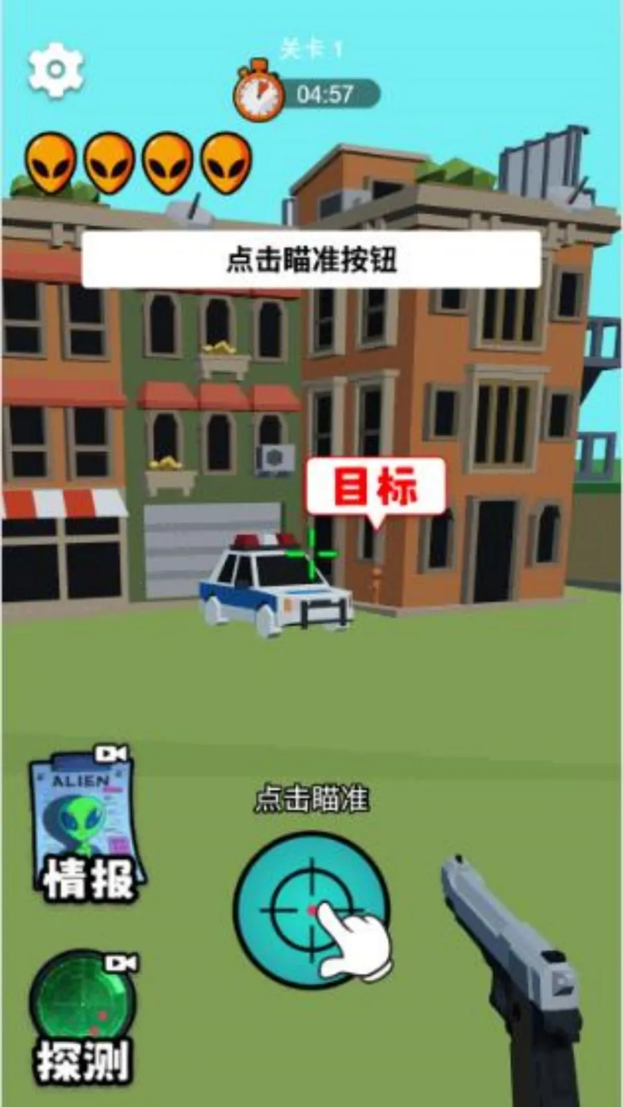 ��������(�ѻ�������)v1.1.0 �ֻ����ͼ