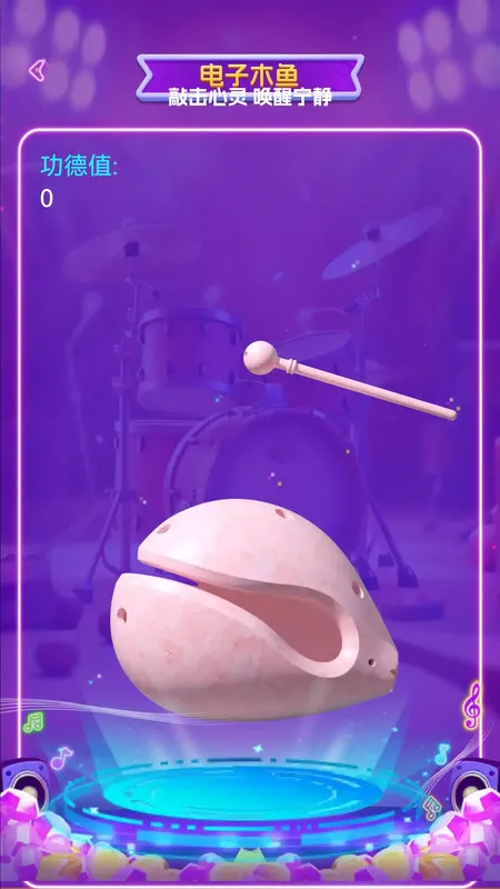 �����¸���2025�ٷ����°汾v1.0.0 �ٷ������ͼ