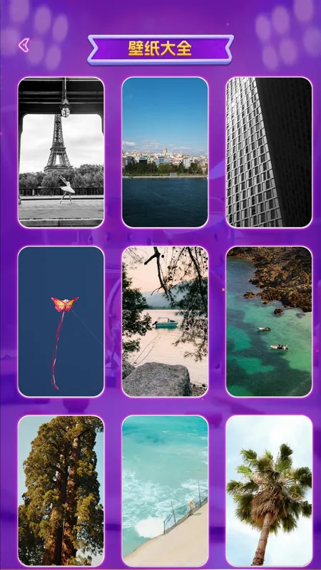 �����¸���2025�ٷ����°汾v1.0.0 �ٷ������ͼ