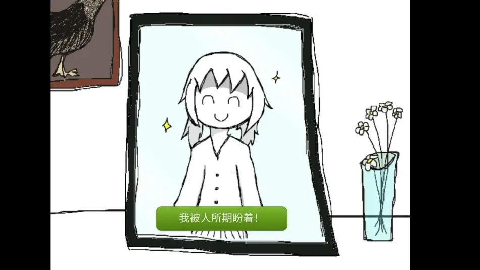 ����ҲҪ����Լ���׿���ֻ���v1.0 ��׿���ͼ