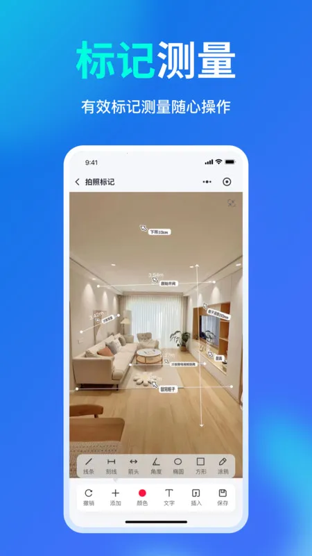 ��ͼ���(ͼƬ��ǹ�)v1.0.00 ��Ѱ��ͼ