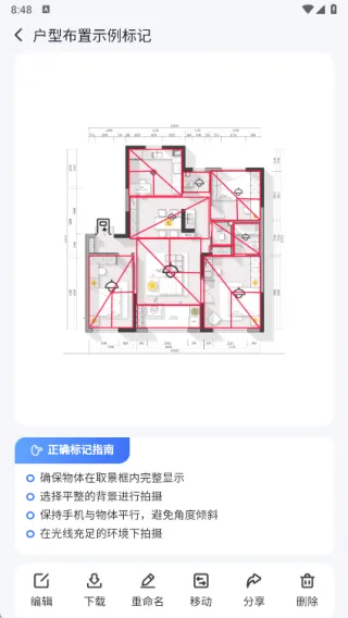 ��ͼ���(ͼƬ��ǹ�)