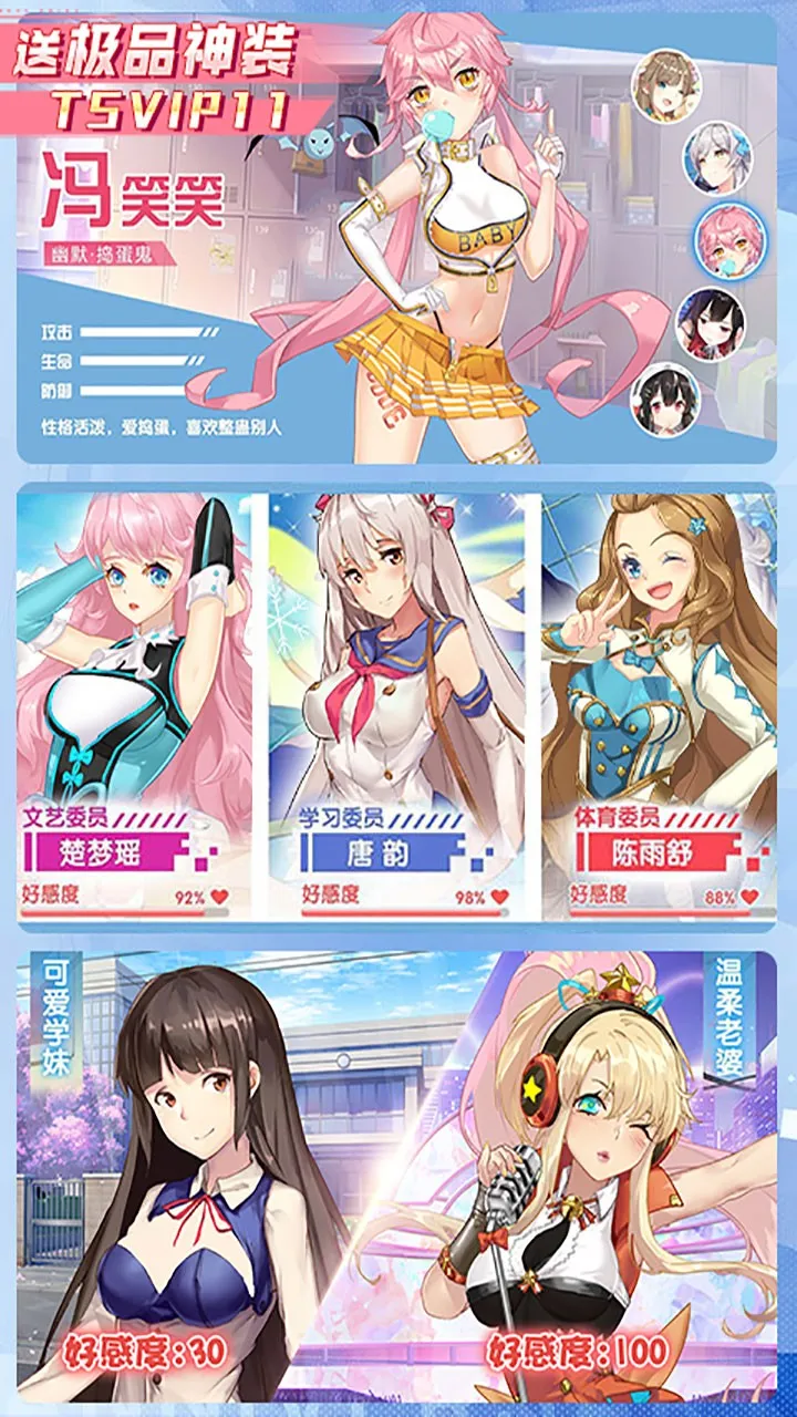 У���ι���2025���°汾v1.0 �ֻ����ͼ