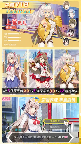 У���ι���2025���°汾v1.0 �ֻ����ͼ