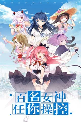 У���ι���2025���°汾v1.0 �ֻ����ͼ