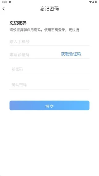 ���������ֻ���