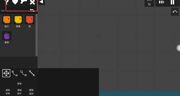 ˮ�����ֳ�22025���°汾