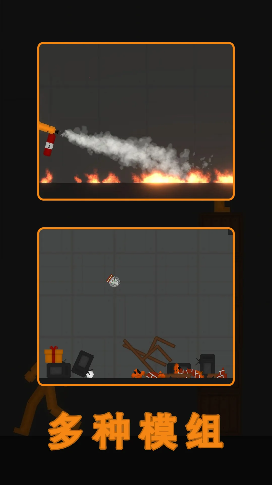 ˮ�����ֳ�22025���°汾v63 �ֻ����ͼ