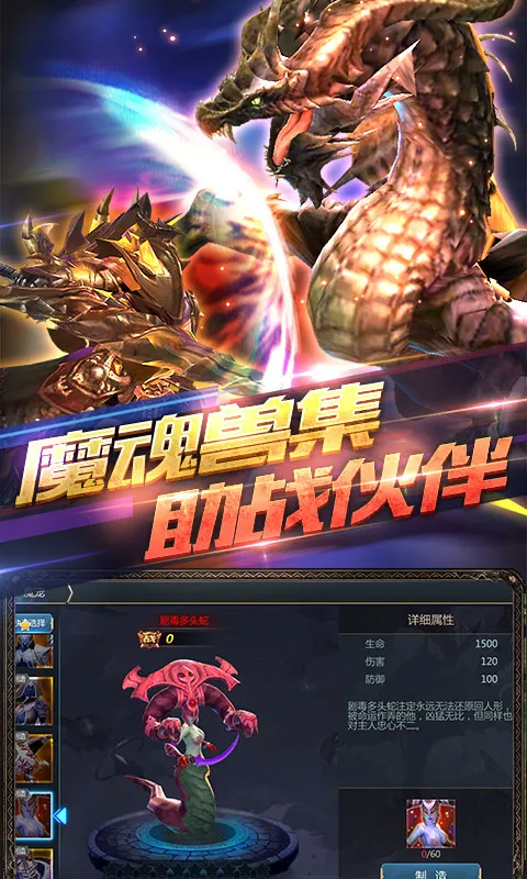 ħ����������ֻ���v2.6.1 ��׿���ͼ