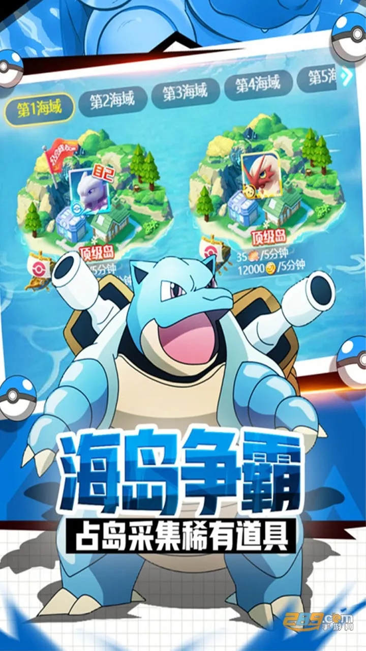ħ����������ֻ���v2.6.1 ��׿���ͼ