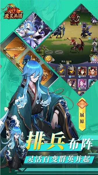 ħ����������ֻ���v2.6.1 ��׿���ͼ