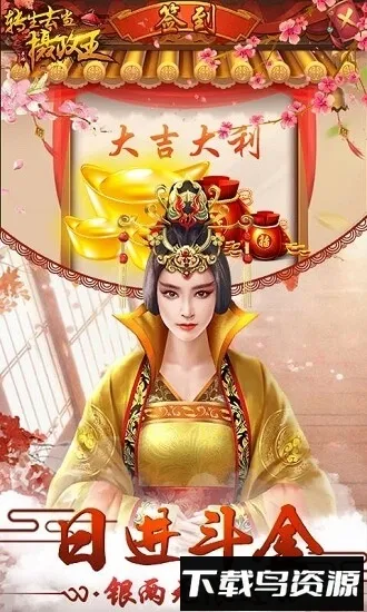 ת��ȥ��������2025���°汾