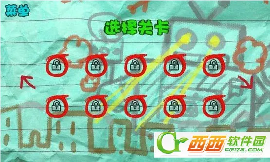 �������2025�ٷ����°汾v1.0.1 �ֻ����ͼ