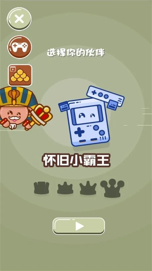 �������2025�ٷ����°汾