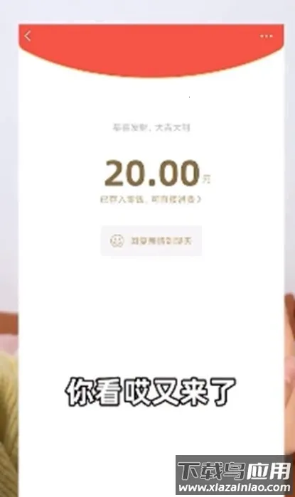 �������2025���°汾v1.0.2 �ٷ������ͼ