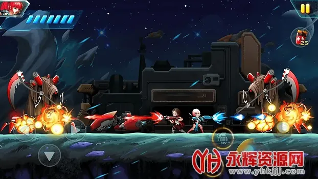 曙光黎明(横版射击游戏) 曙光黎明(横版射击游戏)