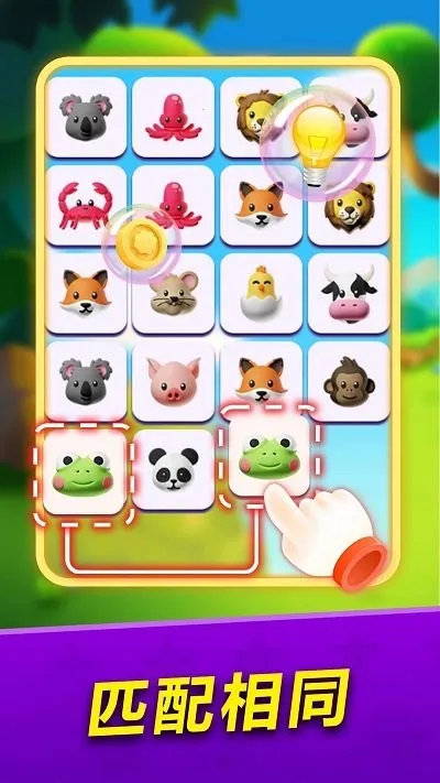 ��������ð��(ˮ��������)v1.0 �ֻ����ͼ