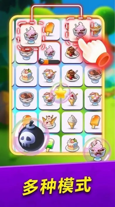 ��������ð��(ˮ��������)v1.0 �ֻ����ͼ