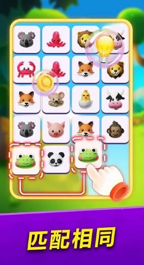 ��������ð��(ˮ��������)