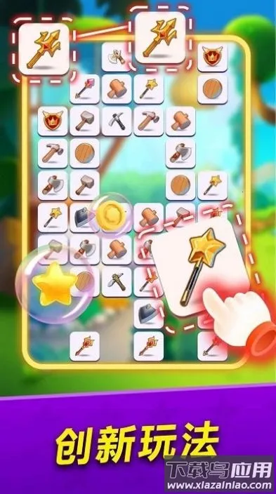 ��������ð��(ˮ��������)v1.0 �ֻ����ͼ