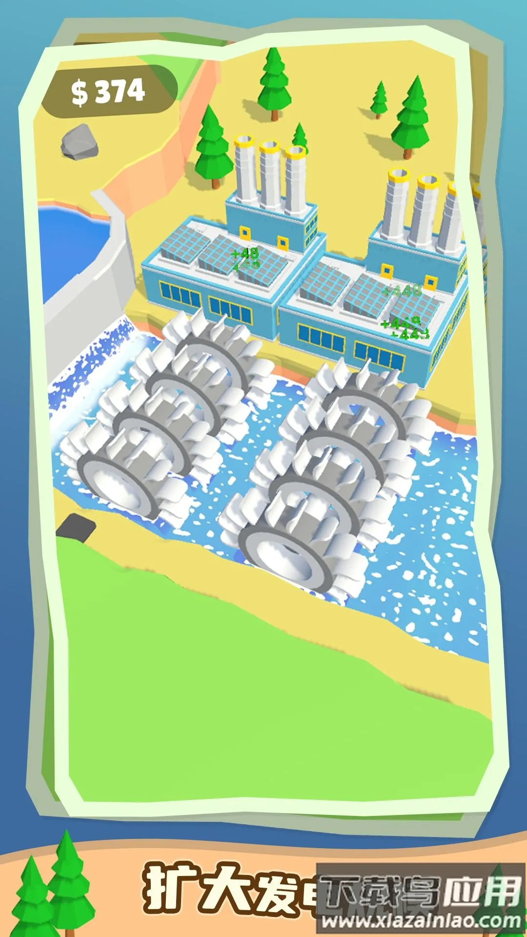 ˮ�������(ˮ��ģ��)v1.0.0 ��׿���ͼ