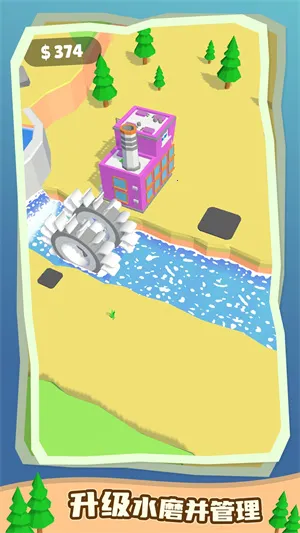 ˮ�������(ˮ��ģ��)