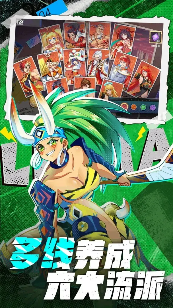 ����ͻ����׿���ֻ���v1.0.0 ��׿���ͼ