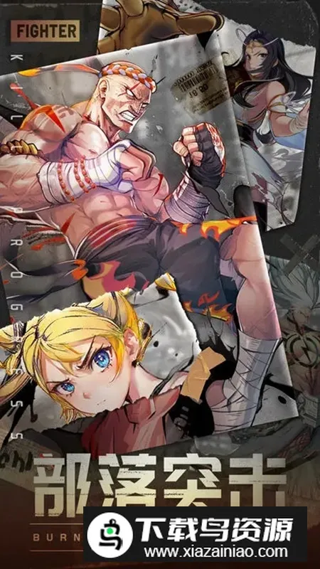 ����ͻ����׿���ֻ���v1.0.0 ��׿���ͼ