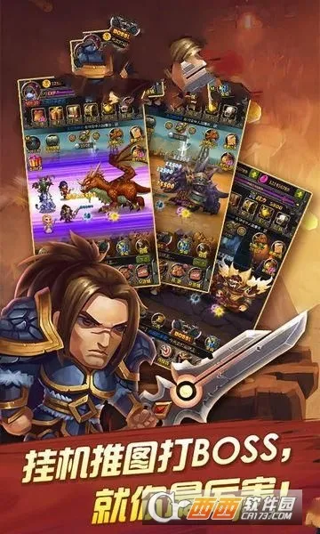 ����ͻ����׿���ֻ���v1.0.0 ��׿���ͼ