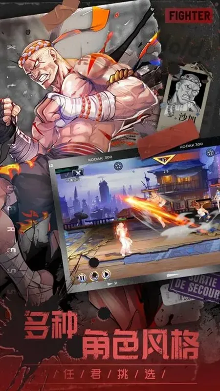 ����ͻ����׿���ֻ���v1.0.0 ��׿���ͼ