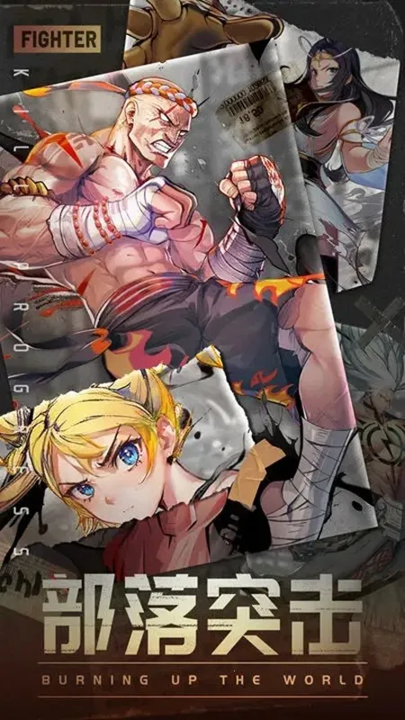 ����ͻ����׿���ֻ���